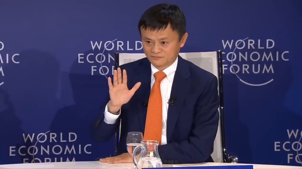 马云谈区块链(马云谈区块链是真的吗) 马云谈区块链(马云谈区块链是真的吗)