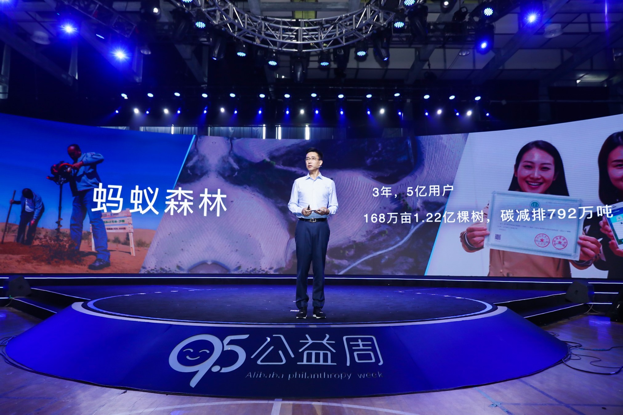 区块链公益(区块链公益平台) 区块链公益(区块链公益平台)