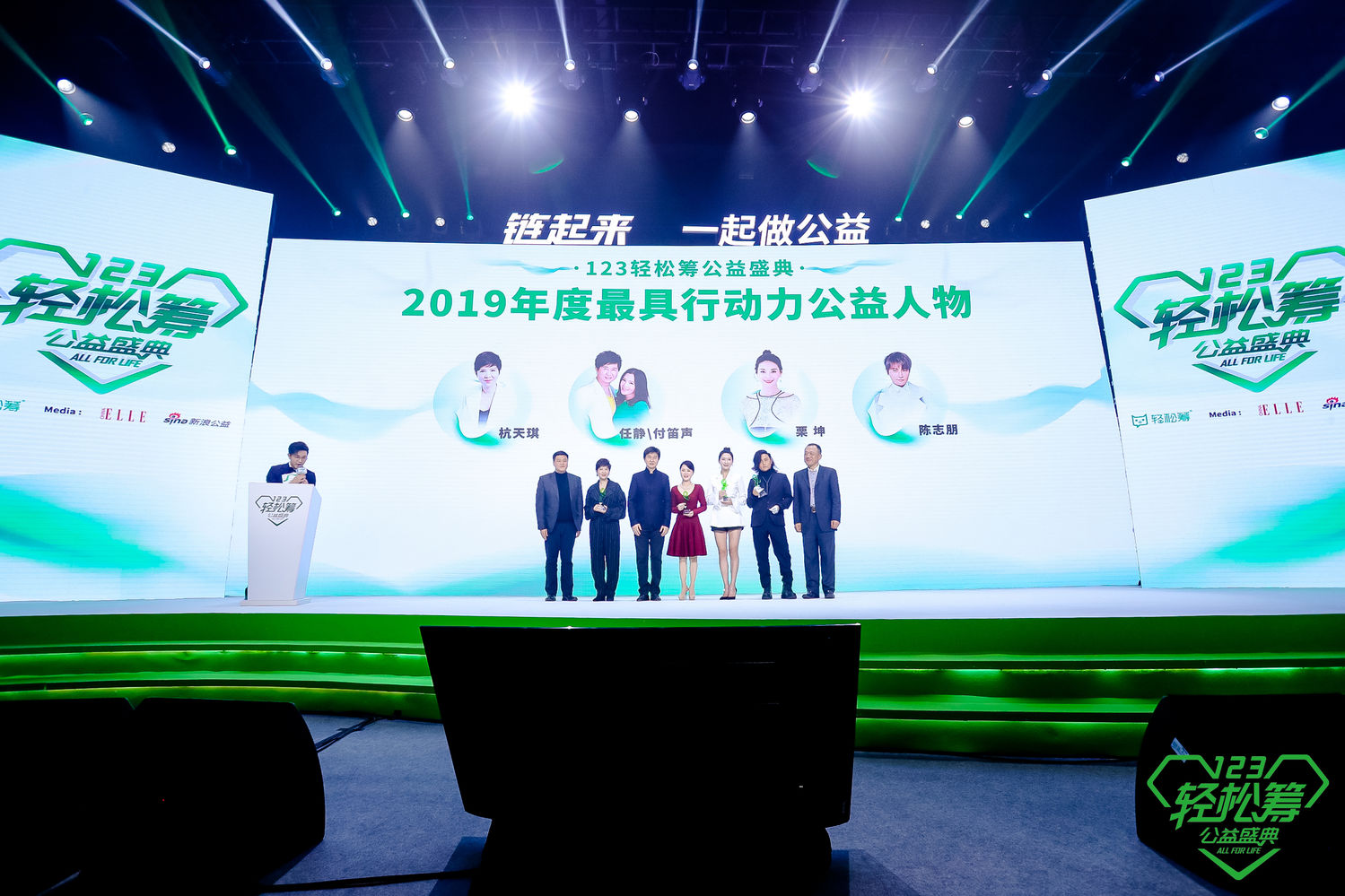 区块链公益(区块链公益平台的建设成本)