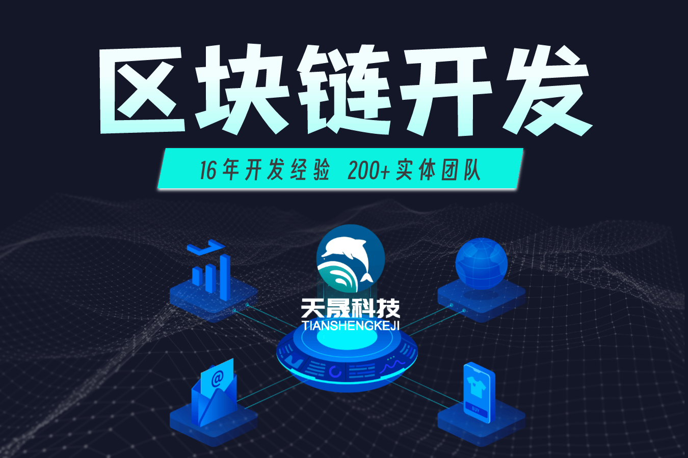 区块链合规(区块链合规意见) 区块链合规(区块链合规意见)