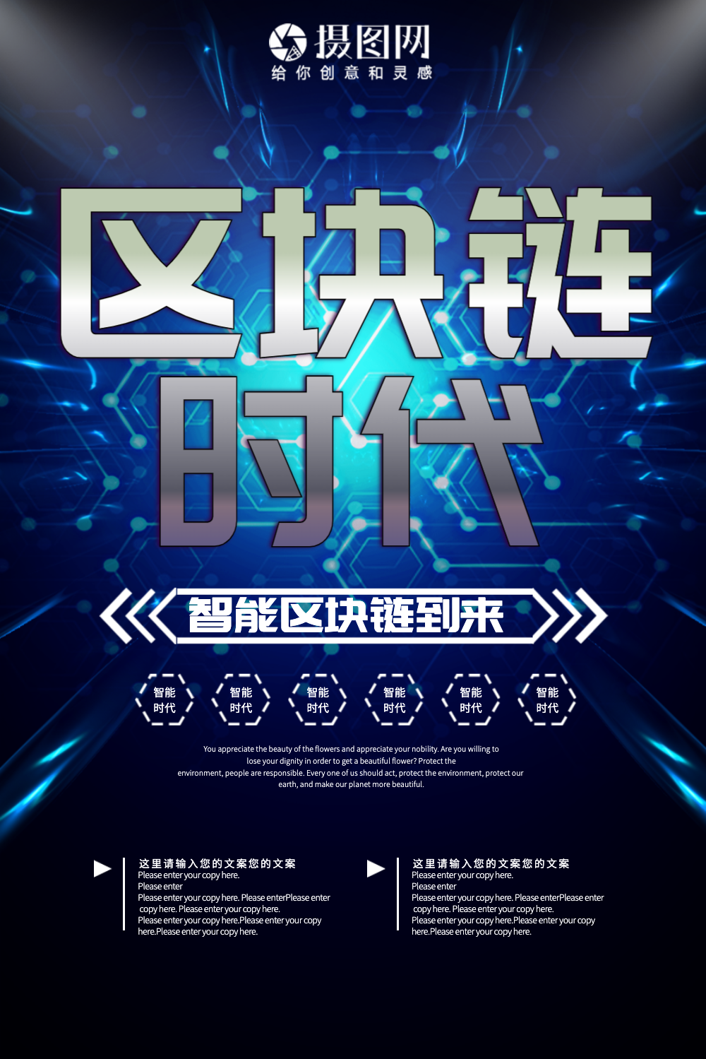 区块链合规(区块链合规意见) 区块链合规(区块链合规意见)