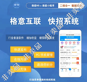 区块链商城(区块链商城页面)