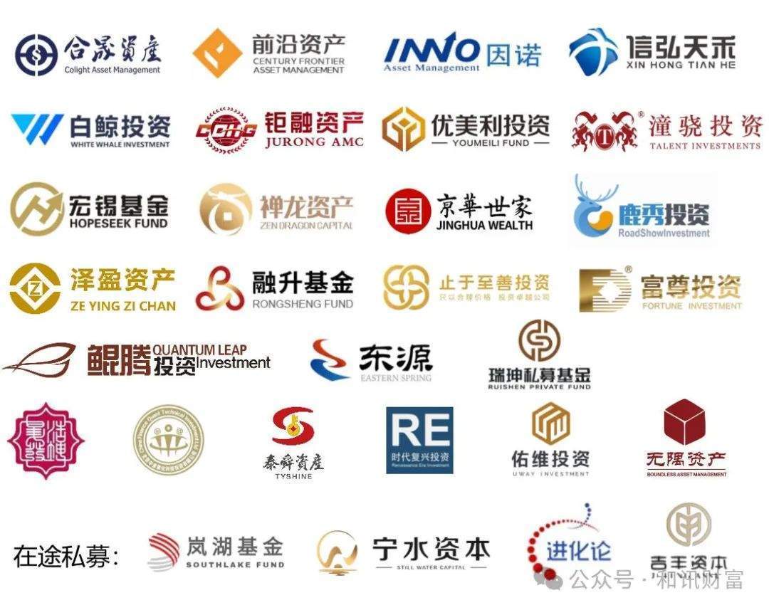 区块链私募(区块链公募和私募的区别) 区块链私募(区块链公募和私募的区别)