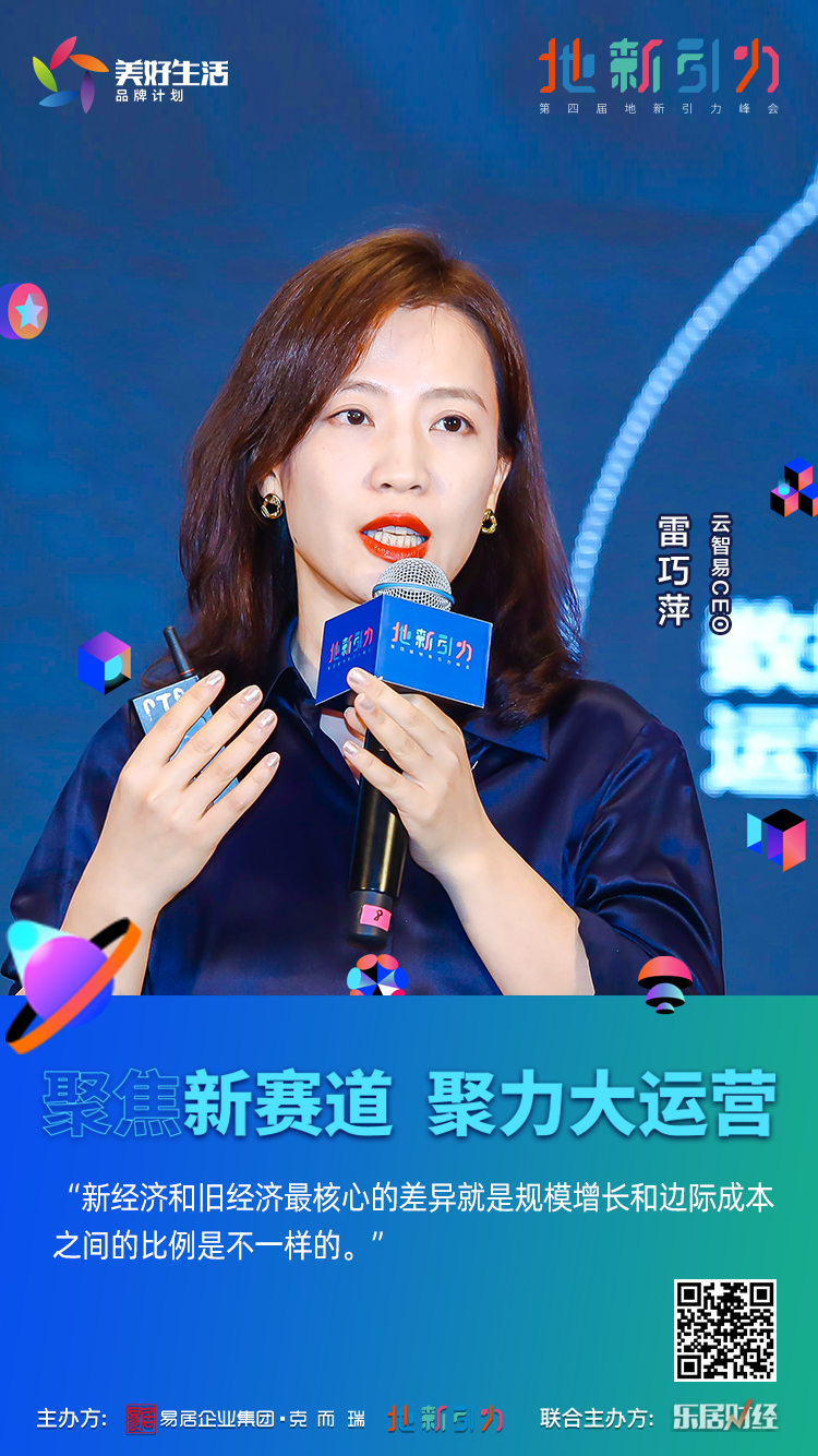 贵人区块链(贵人区块链张冲的背景和经历介绍) 贵人区块链(贵人区块链张冲的背景和经历介绍)