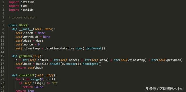 区块链python(区块链诈骗的5个特征) 区块链python(区块链诈骗的5个特征)