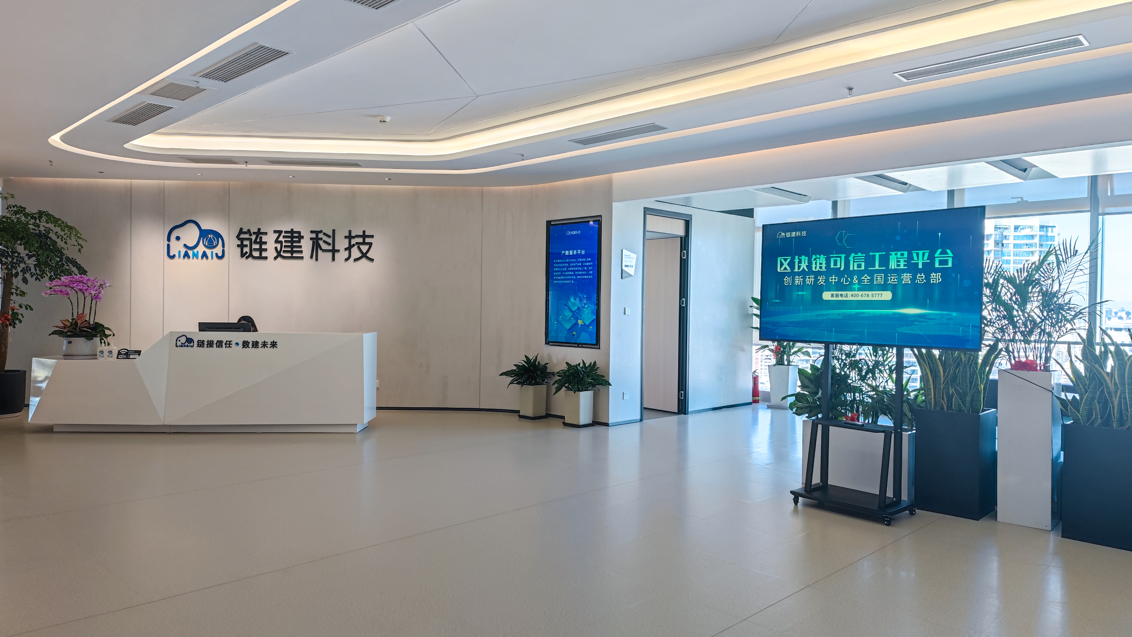 厦门区块链(厦门区块链数字货币技术产业发展情况) 厦门区块链(厦门区块链数字货币技术产业发展情况)