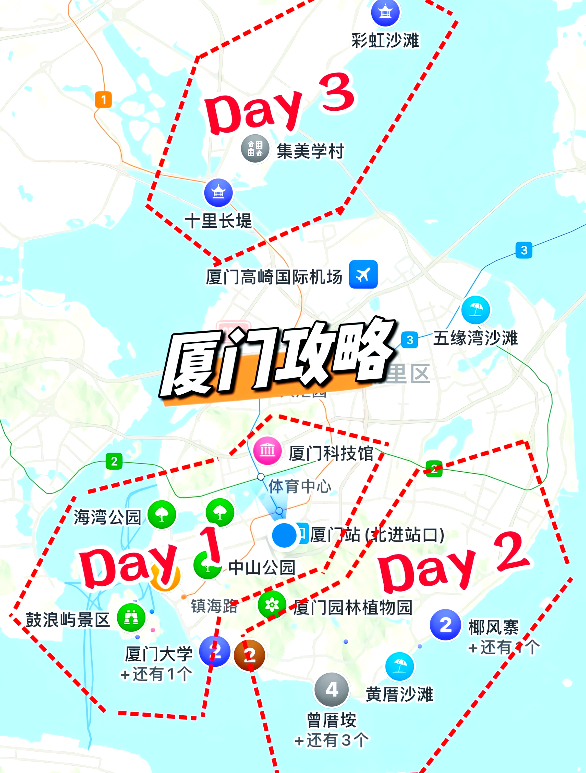 厦门区块链(厦门区块链云科技有限公司)