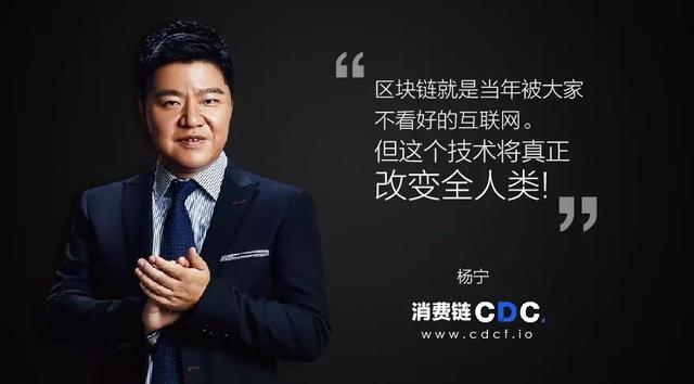 区块链大佬(区块链大咖排名)