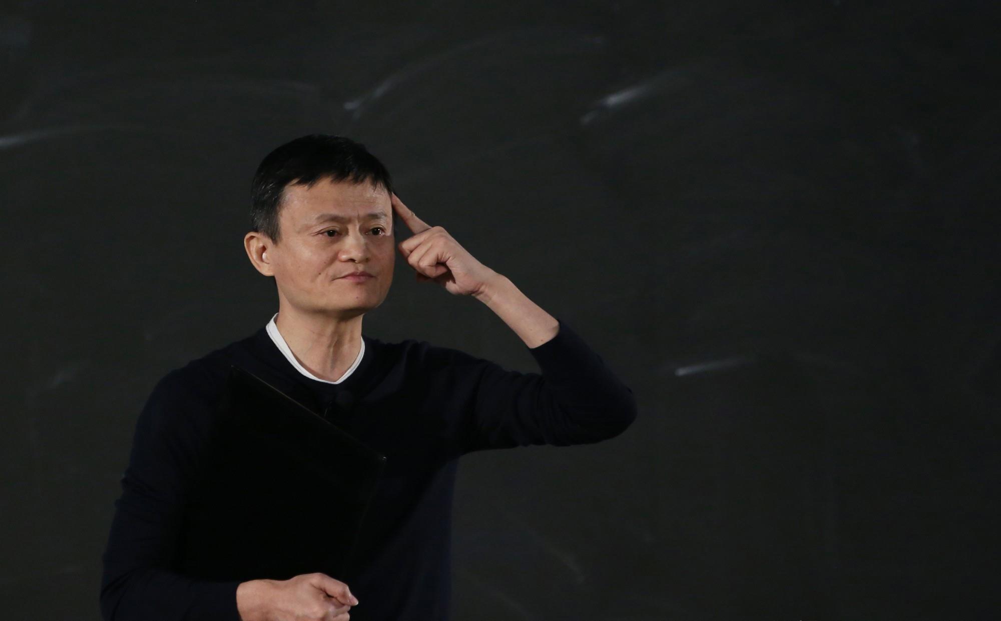 马云区块链(马云有没有在研究数字货币)