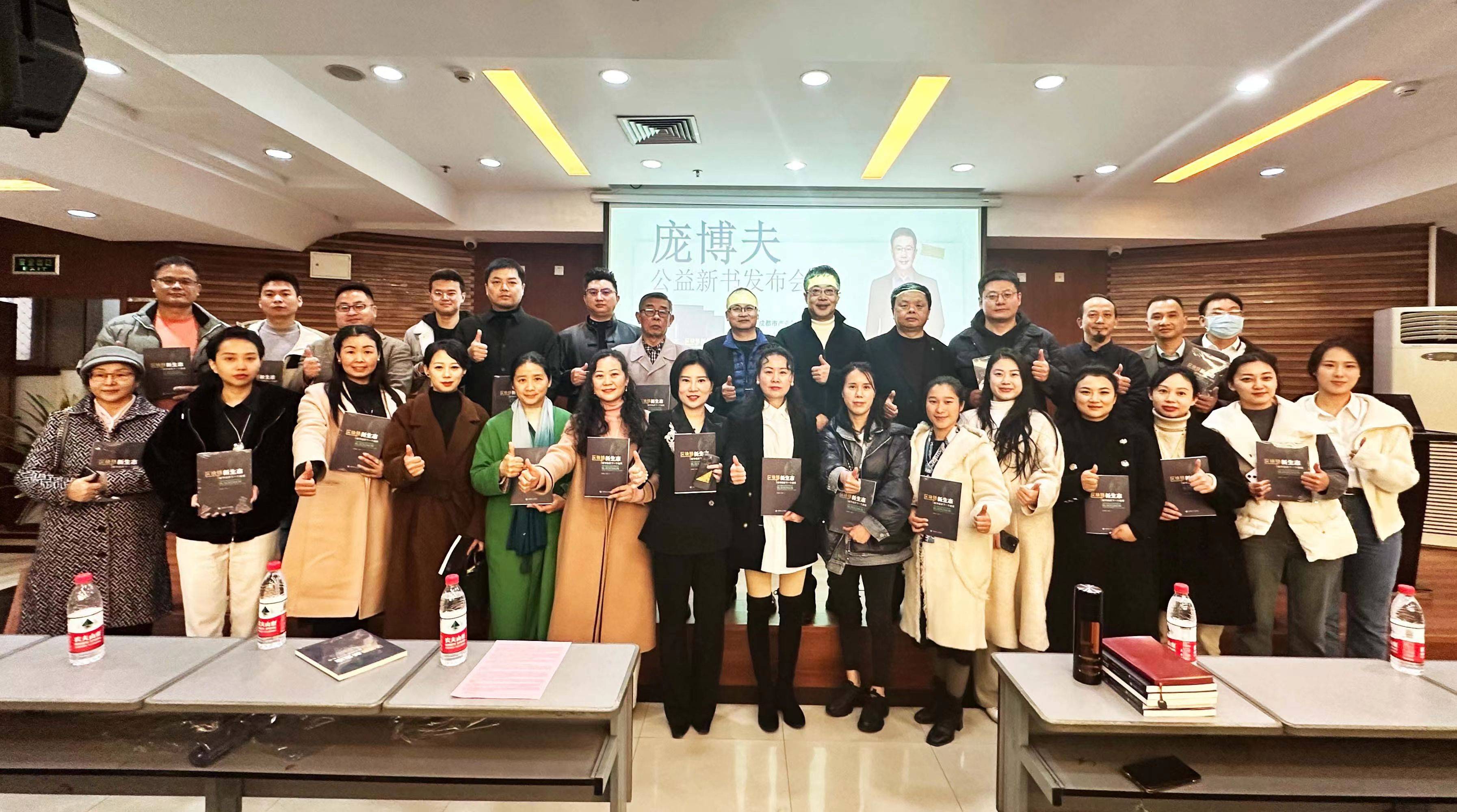 区块链公益(公益➕区块链的典型代表)