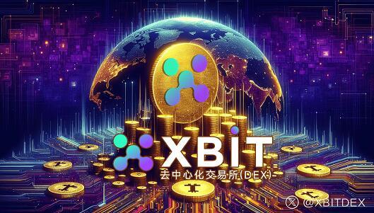 区块链技术平台(区块链技术平台包括)