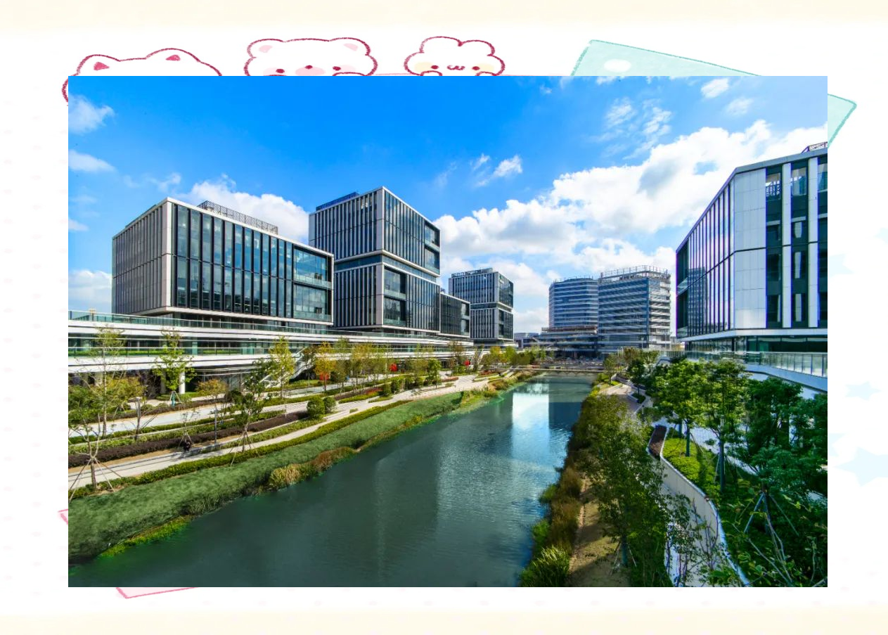 区块链产业园(区块链产业园招聘)